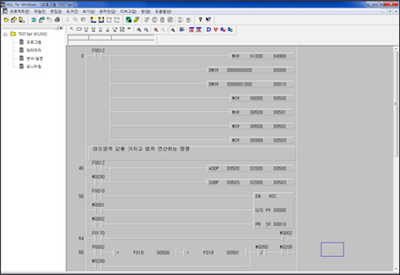 LSIS: Software (KGLWIN Series)