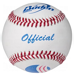 baden 2bbg usssa leather game baseballs dozen