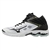 Mizuno Wave Lightning Z5 Mens Mid Volleyball Shoes - 430265