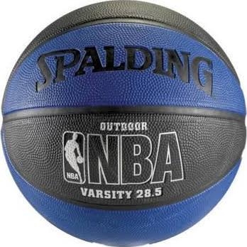 Spalding NBA Varsity 28.5" Rubber Basketball