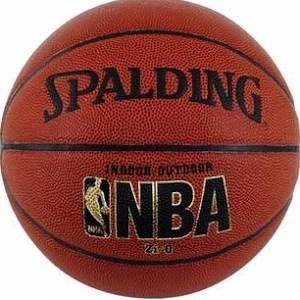 Spalding NBA Zi/O 29.5" Basketball