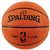 spalding nba oversized 33" training basketball