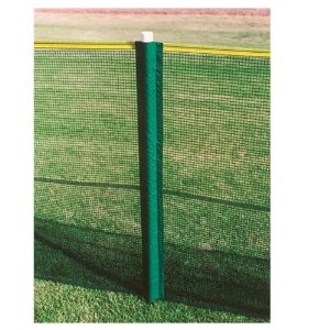 Markers Youth Homerun Softball Fence Package 200-Feet