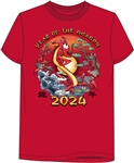 Adult Tee 2024 Mushu Mulan, Red