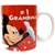 Disney #1 Grandma Mug, 11oz ceramic