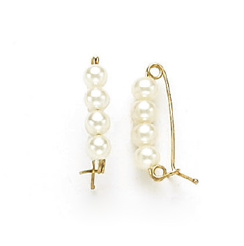 14 Karat Yellow Gold Pearl Shortener with 4 Pearls