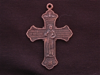 Large Vintage Replica St Francis & St Anthony Cross Medallion Antique Copper Colored Pendant