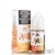 Cinnamon by The Milk - 30ml Nic Salt eJuice