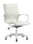 Janis Ribbed Back White Leather Side Chair by Woodstock Marketing