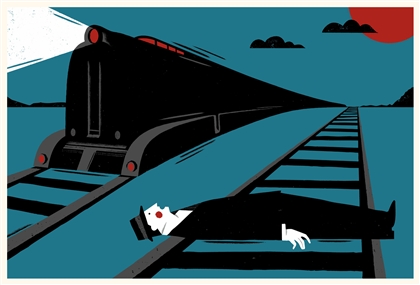 'Man On The Tracks'  Art Print by Iker Ayestaran