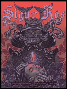 Sigur Ros Concert Poster by Alex Wezta