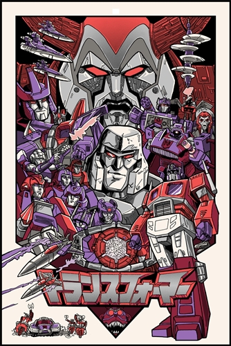 Transformers Movie Poster