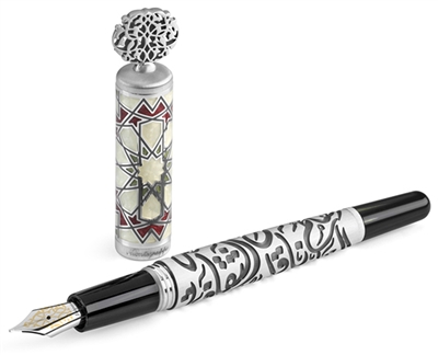 Silver Calligraphy Pen