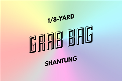 grab bag: eight 1/8-yard pieces of shantung