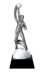 Motion Extreme Female Volleyball 7.5 inches