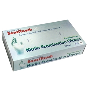 Nitrile Gloves (100 qty)