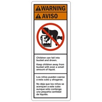 Warning, 7" x 2-3/4", Vinyl, Pack of 100