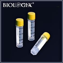 CryoKING Cryogenic Vials -- 1.5ml, with Yellow Caps  #88-0154