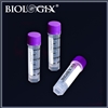 CryoKING Cryogenic Vials -- 1.5ml, with Purple Caps  #88-0155