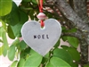 Aluminum Heart Ornament