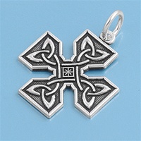 Silver Cross Pendant