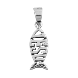 Silver Pendant - Jesus