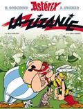 Astérix, La zizanie