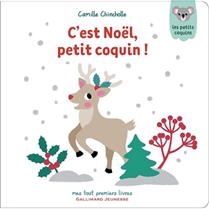 C'est Noël, petit coquin!