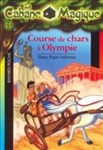 Course de chars à Olympie