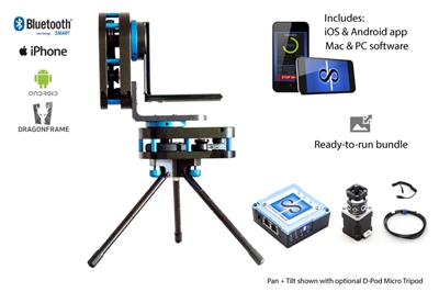 Stage R: Pan/Tilt Digital System w/NMX Motion Controller - Ready-to-run