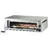 CD569 - Lincat Pizza Oven