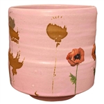 LM-52 Pink Amaco Glaze