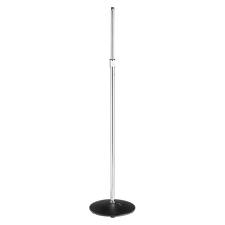 Atlas MS-12C Microphone Floor Stand Professional Full-Height Chrome/ Ebony