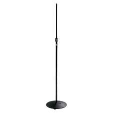 Atlas MS-12CE Microphone Floor Stand Professional Full-Height Ebony/ Ebony