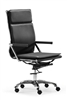 Lider High Back Office Chair