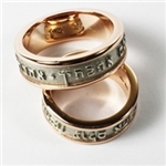 Hebrew Name Ring, Two Tone with Satin Band