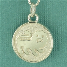 Horoscope Symbol Charm with Image