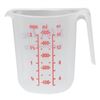 AC OIL MEASURING CUP