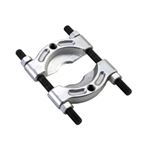 BEARING SPLITTER 1/2 TO 5-3/4IN.