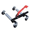 Sunex 300lb Car Dolly