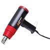 WILMAR Heat Gun