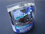 MTEC 4750K H13 Cosmos Blue White Bulbs