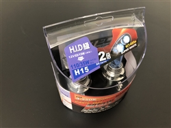 MTEC 4350K H15 Super White Bulbs