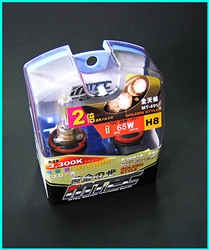 MTEC 3300K H9 Golden Yellow Bulbs