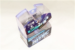 MTEC 4150K H11 Diamond White Halogen Bulbs