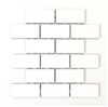 2x4 White Subway Glossy Ceramic Backsplash Wall Tile
