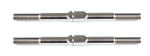 ASC1405  Team Associated Turnbuckle 1.975" 48mm - Package of 2