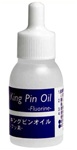 KYO96151 96151 King Pin Oil(Flouorine) (Mini-Z)