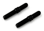 KYOIF286 Kyosho Inferno MP9 Front Black Hard Upper adjust Rods - Package of 2