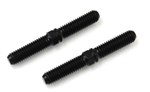 KYOIF287 Kyosho Inferno MP9 Rear Black Hard Upper adjust Rods - Package of 2